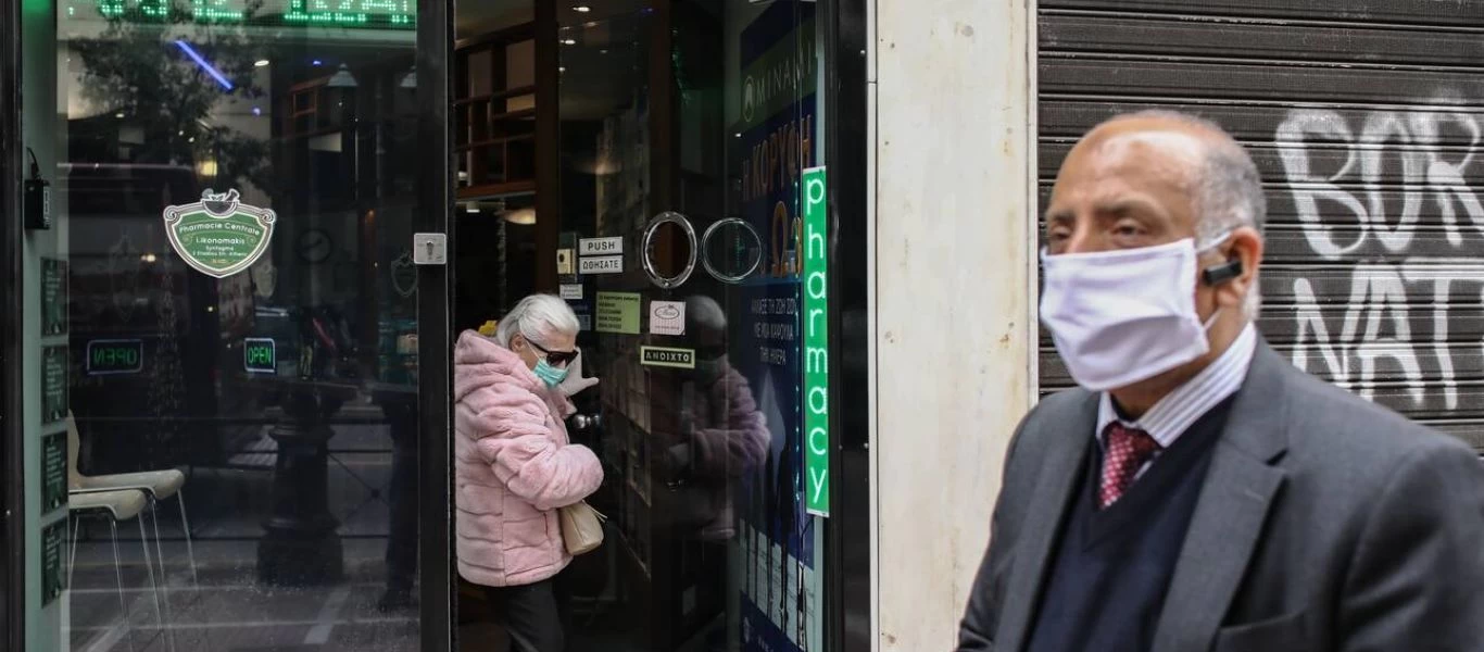 Σήμερα οι ανακοινώσεις για τα rapid test σε εμβολιασμένους: Θα τα πληρώνουν οι ίδιοι